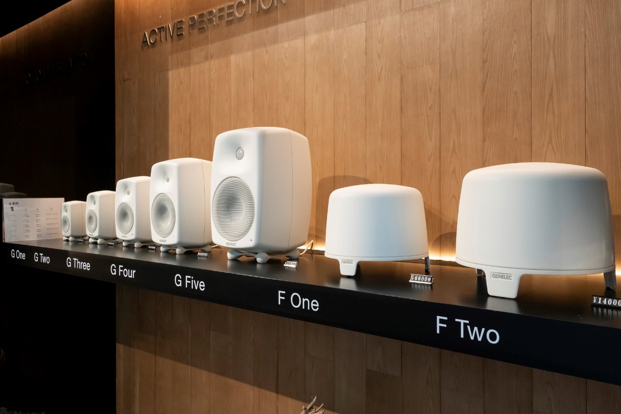 芬兰真力音箱实体店,真力音箱北京体验店