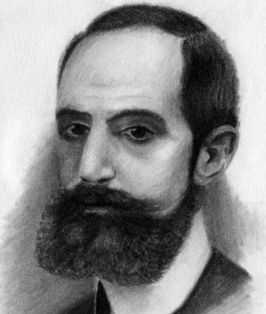 皇马皇家什么意思,皇马皇家