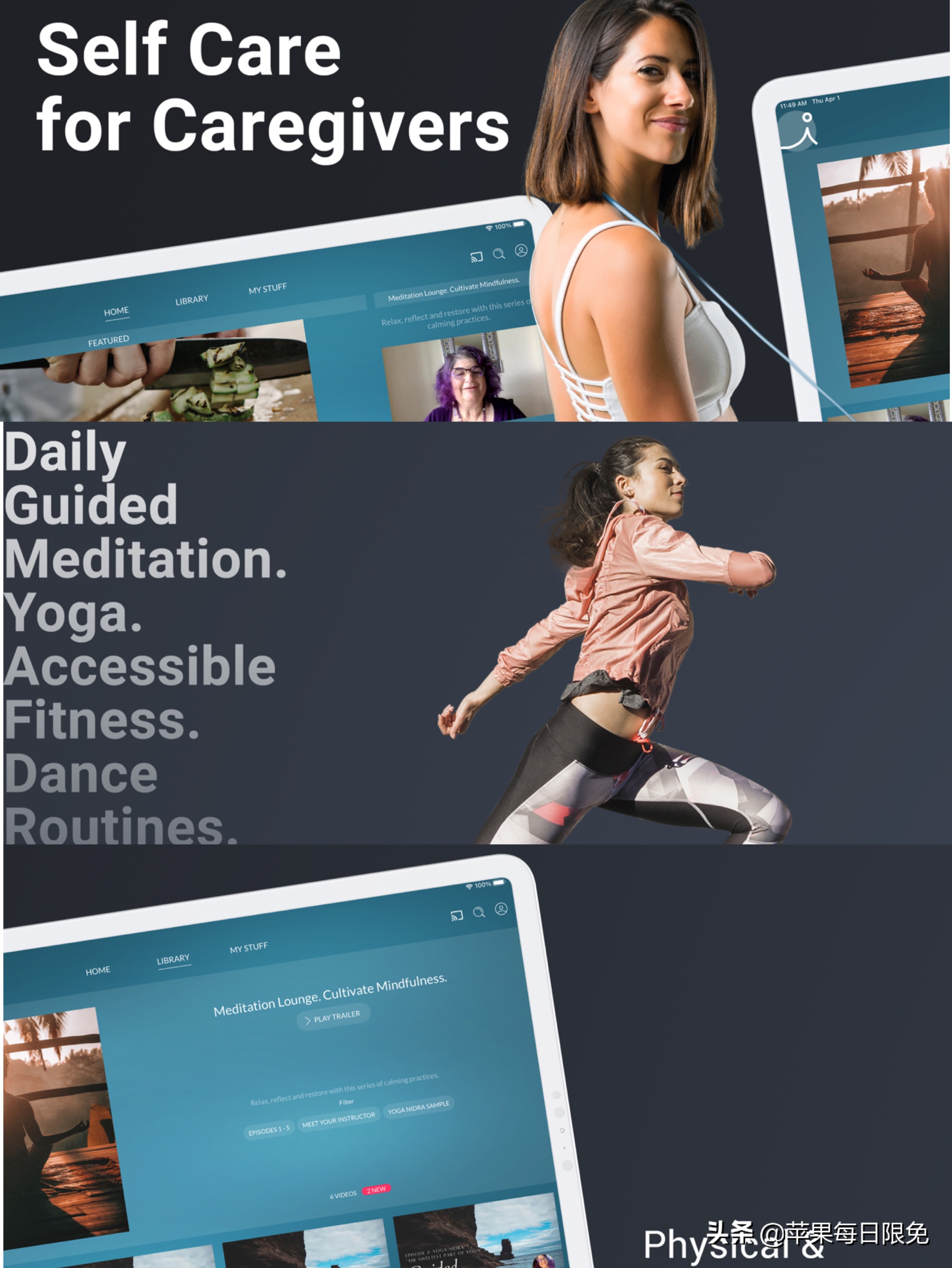 苹果appstore美区推荐应用,苹果appstore限免应用推荐