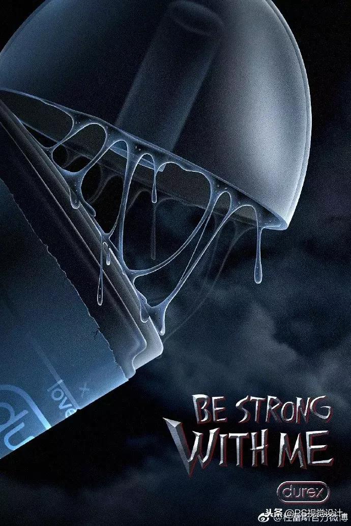 杜蕾斯的文案又创造了新的经典,文案鬼才杜蕾斯翻车