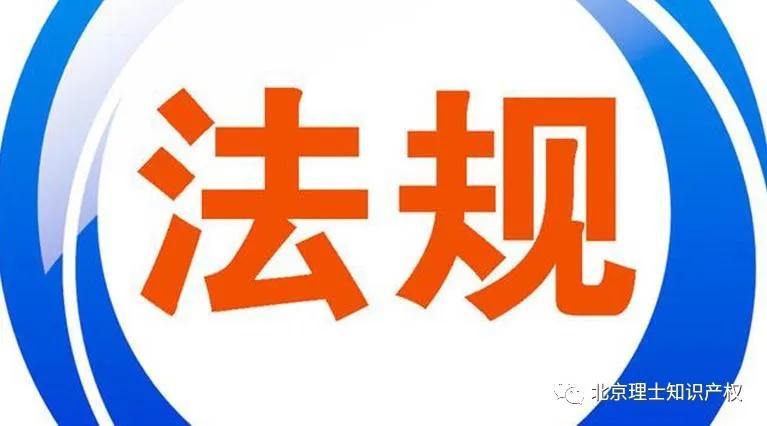 多快好省！京东因为这个标识被告了，法院竟然这样判