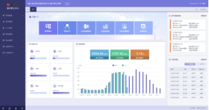 费控电表预付费系统哪个好,费控电能表和预付费表