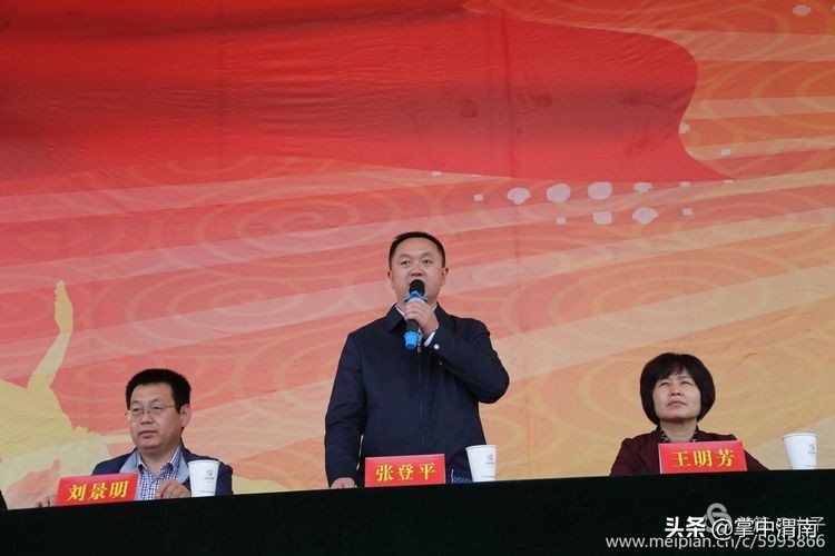 大荔县运动会开幕式所有完整视频,大荔县第三届教职工运动会