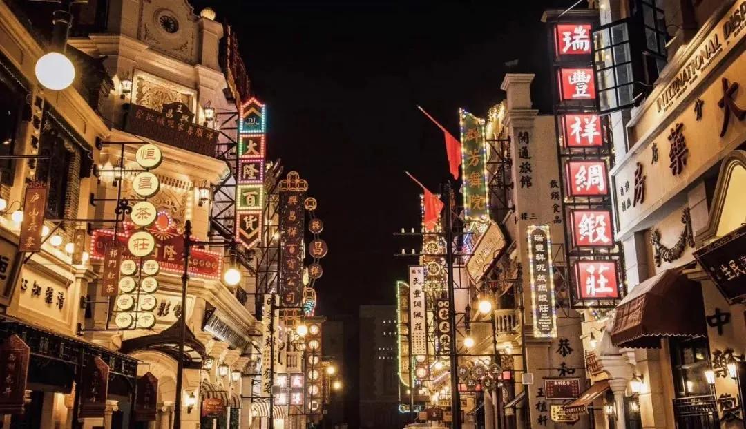 华谊兄弟电影小镇七点正气盎然,策划华谊兄弟电影小镇