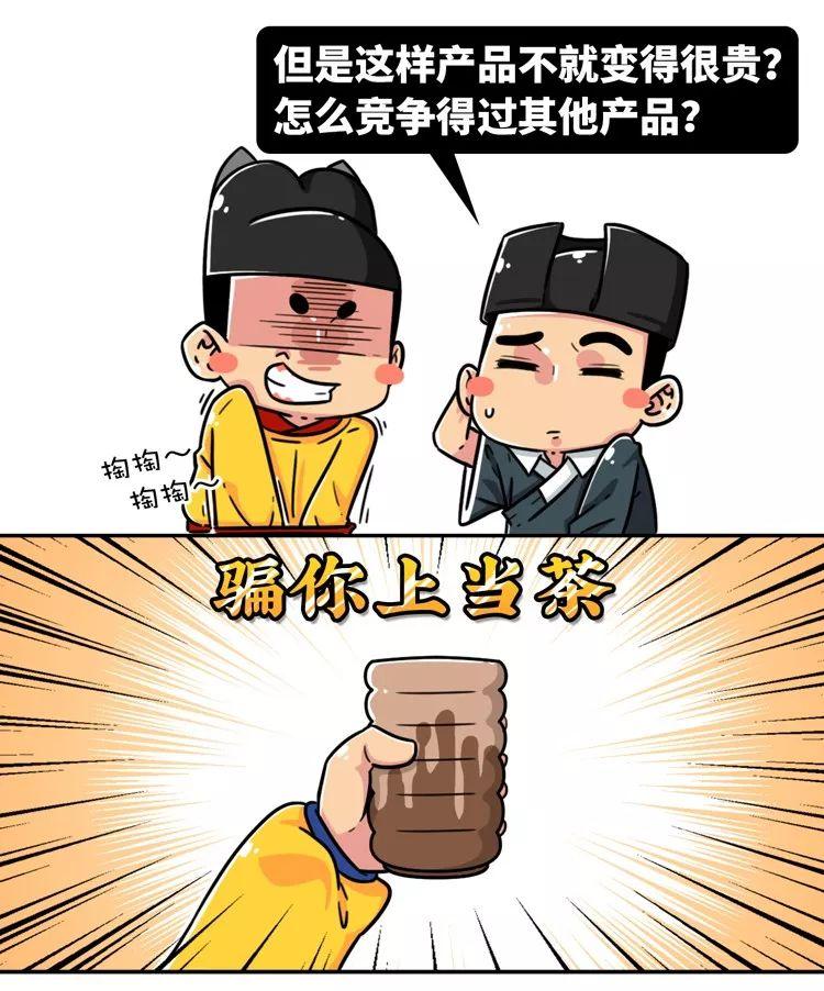 反传销洗脑术,变相传销洗脑套路大揭秘