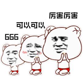 济南市各大综合体,济南即将开业的大型综合体