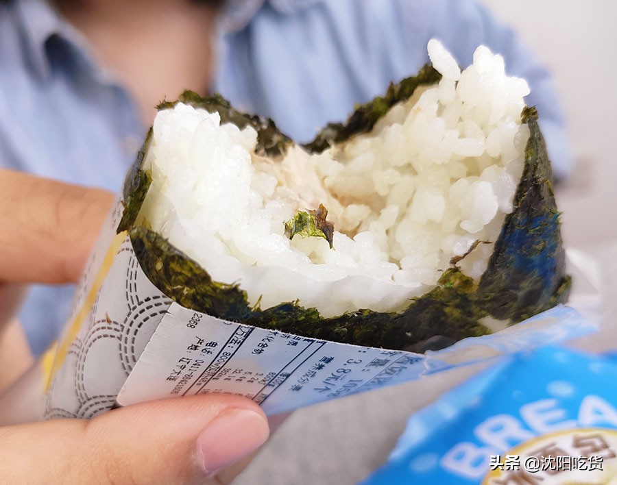 罗森便利店测评盒饭,中国罗森便利店十大必买