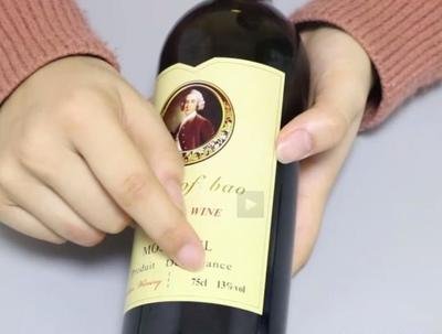 怎样通过商品信息辨别红酒的真假,怎么辨别红酒的好坏和真假