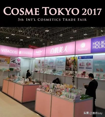 伪素颜神器不易发现,伪素颜的十大神器