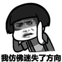 ​挂高铁不文明男获得舆论支持？叶璇从被下降头女星变正义女神?