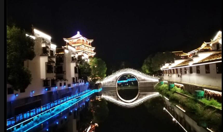 安徽庐江黄道中学张林俊：《乐仙集》诗词歌赋之七