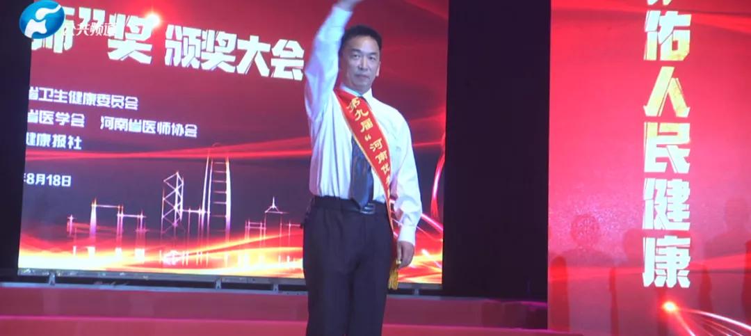 周口市中心医院妇科刘光新,周口市中心医院刘光新