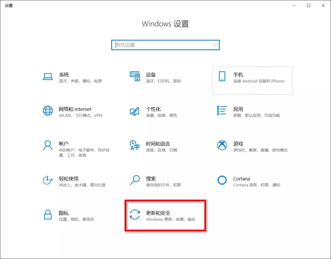 windows11系统还原的恢复点,windows11系统还原windows10教程