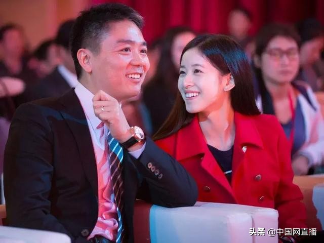 刘强东618同款,618刘强东发红包吗