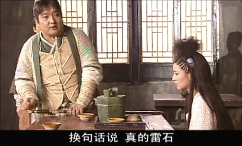 少年包青天魔法幻影讲的啥,少年包青天魔法幻影杀人案真相