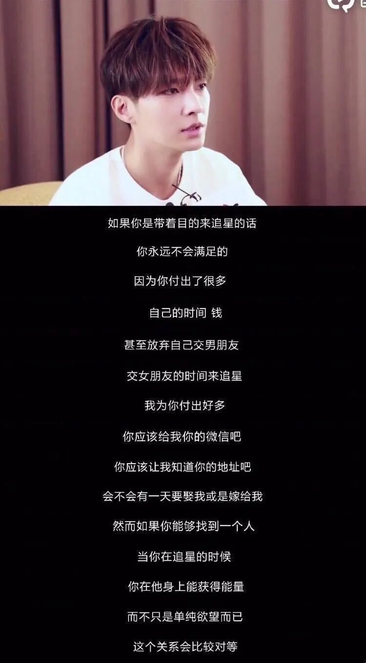 飞轮海5566成员名称,5566飞轮海同台