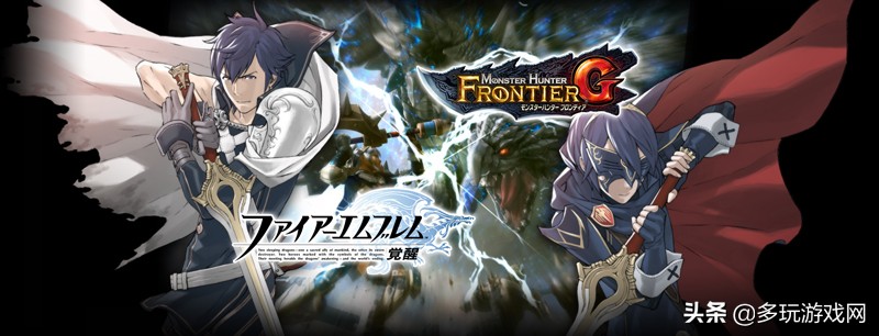 火焰之纹章第10章,火焰纹章演变史