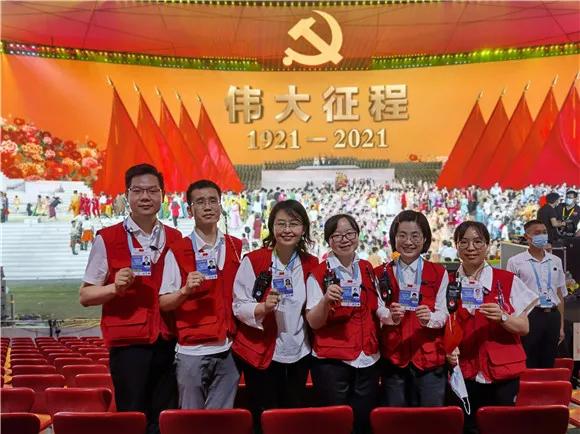 北医三院圆满完成庆祝中国*产党共**成立100周年各项医疗保障任务