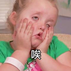 沐浴刷搓澡刷怎么用的啊,柔软好用的搓澡刷