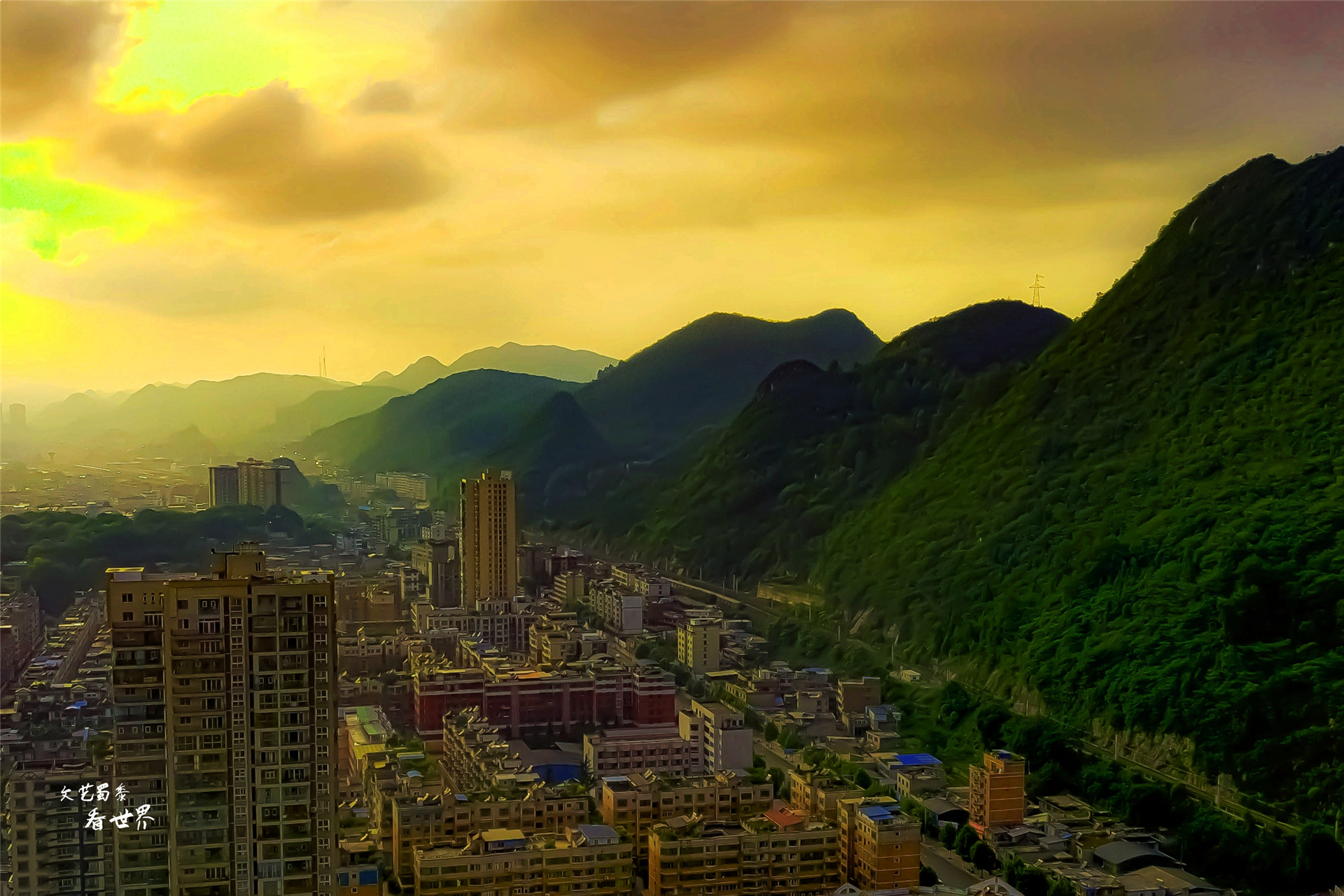 中国最好的避暑城市六盘水,避暑胜地六盘水夏天18度