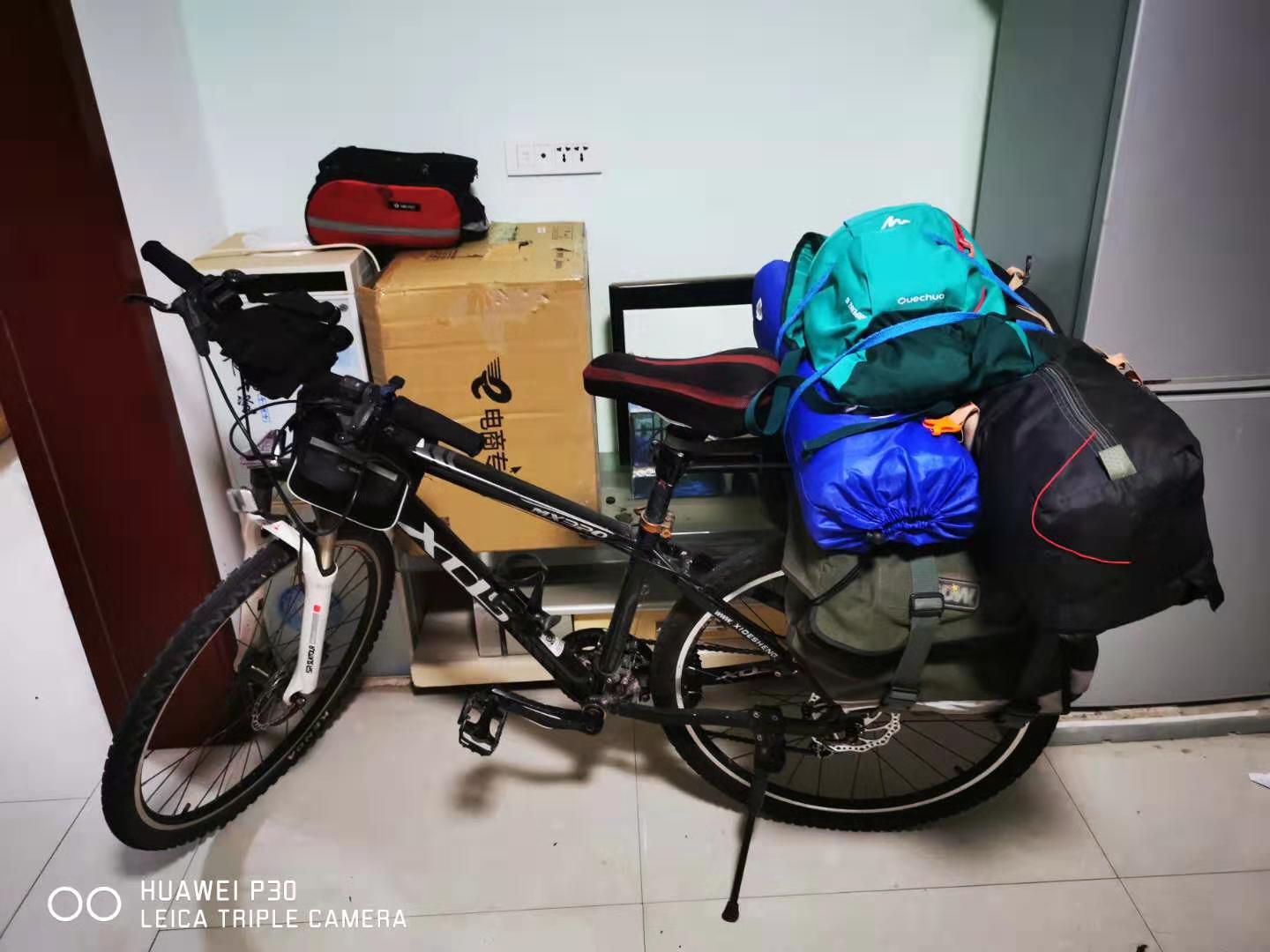 山地车带上飞机流程,怎样把山地车带上火车