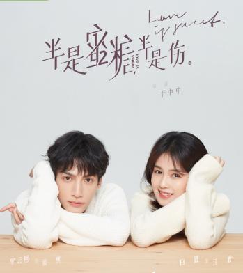 于正官宣新演员,于正新戏电视剧