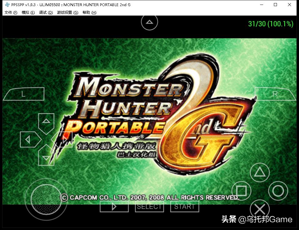索尼掌机ps经典游戏,索尼掌机psp最新版本