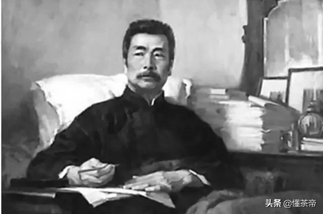 鲁迅买茶的速度，秒杀一大波茶友