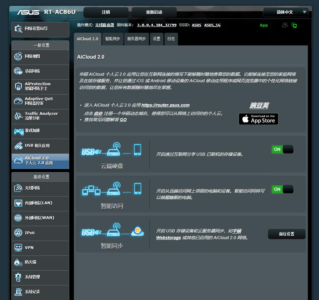 光猫怎么更换宽带账号,光猫怎么修改wifi名