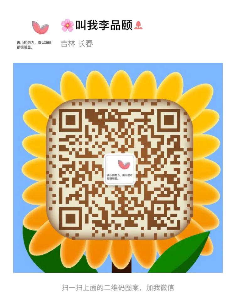 辰颐物语各级别挣钱流程图,辰颐物语一个月能赚多少钱