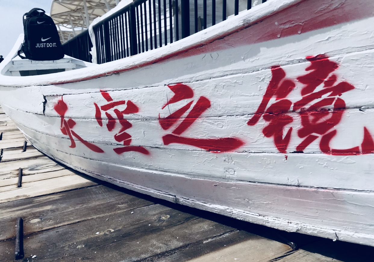 玩转西宁攻略,青海西宁之旅