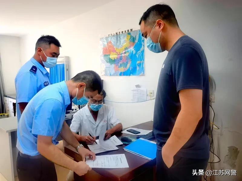 南通边防检查站监护一中队官兵,南通市公安边防支队