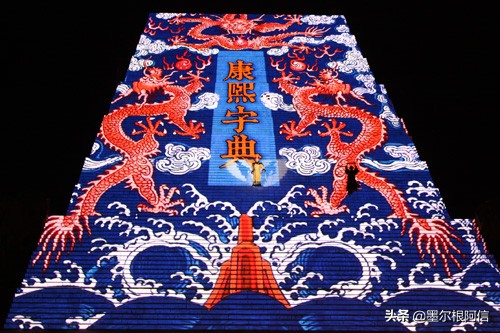 旅游随记一日游,旅游随想