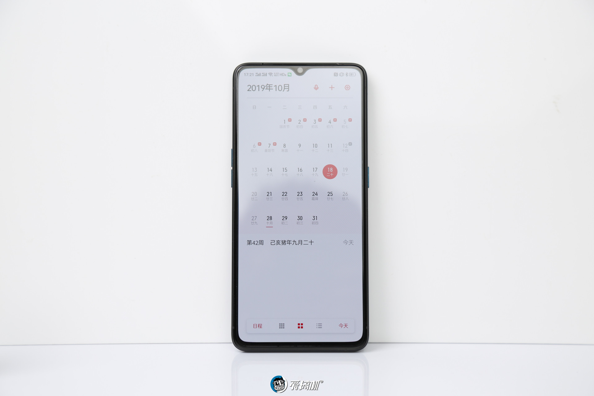 renoace评测优缺点,renoace手机评测