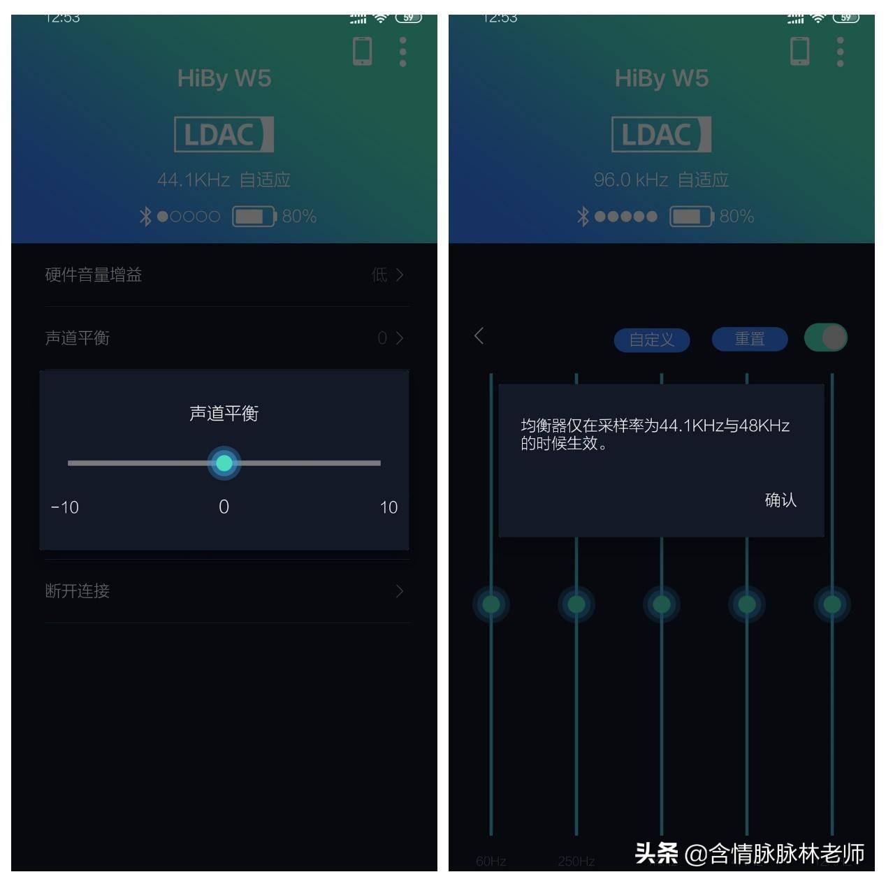 娴疯礉钃濈墮鑰虫斁w5,娴疯礉钃濈墮鑰虫斁w3