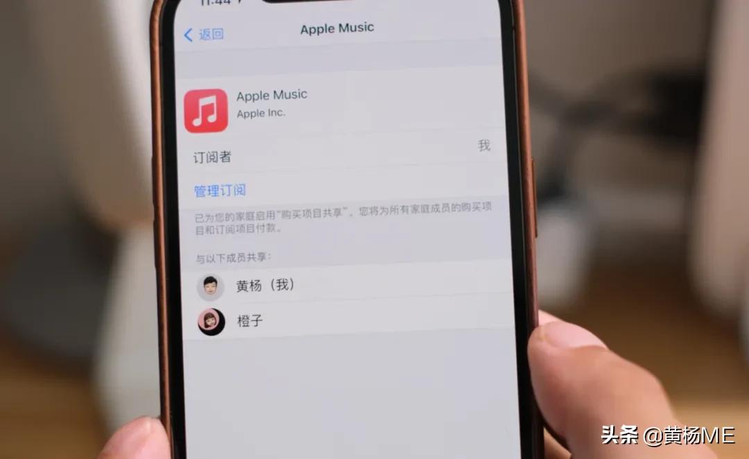 applemusic有哪些使用技巧,applemusic免费使用6个月怎样用