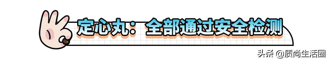 明星足浴桶推荐,足浴盆明星推荐