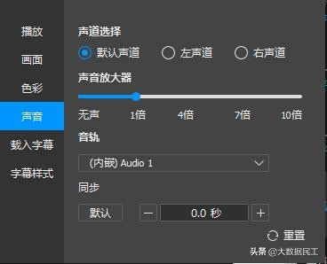 灏忓阀澶氬姛鑳藉奖闊虫挱鏀惧櫒,瓒呭皬澶氬獟浣撴挱鏀惧櫒