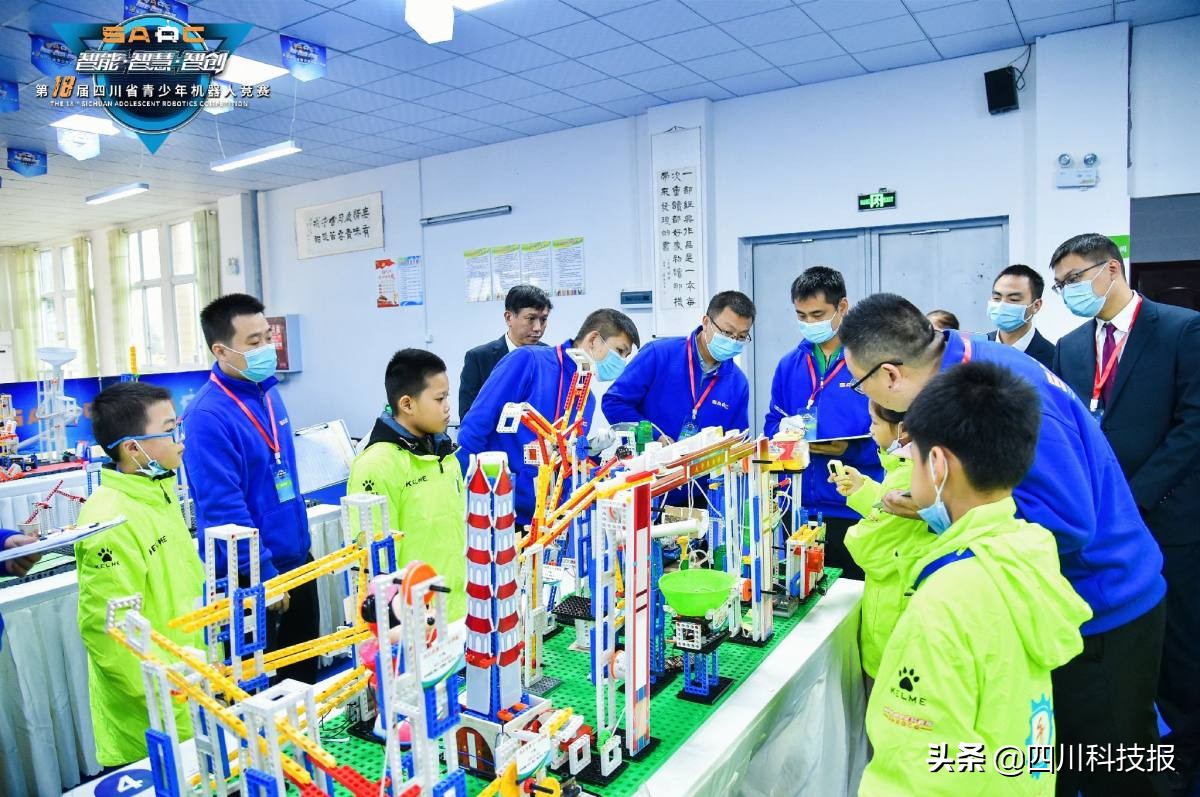 四川省第21届青少年机器人竞赛,第21届四川省青少年机器人大赛