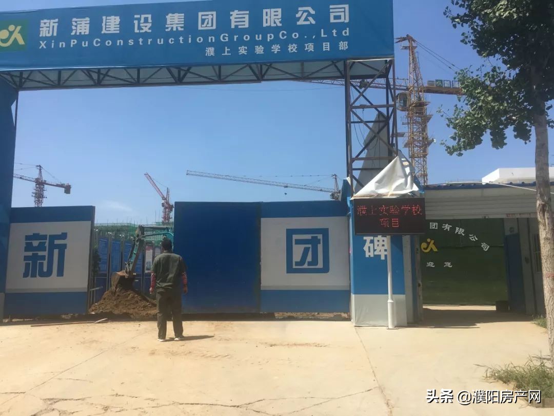 濮阳扩建新建学校,濮阳新增的学校