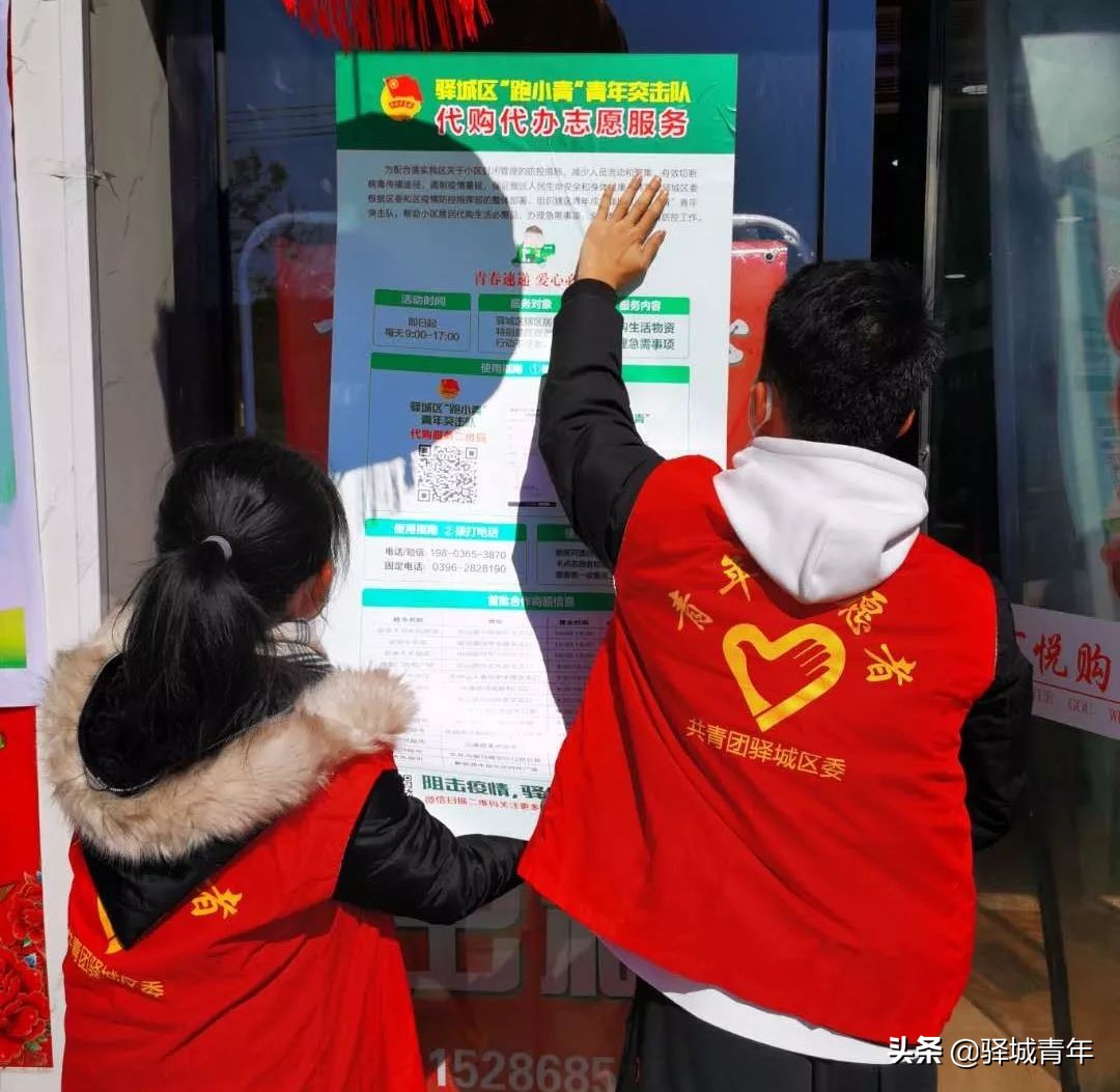 柴米油盐酱醋茶等你带回家,柴米油盐酱醋茶送人