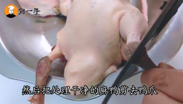 本帮酱鸭制作视频,本帮酱鸭的做法大全