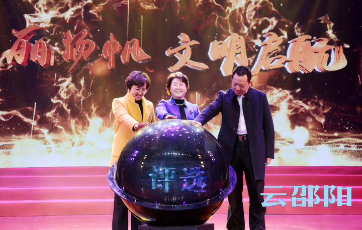 凝心聚力鼓干劲奋进新征程,湖南宣传思想文化工作综述