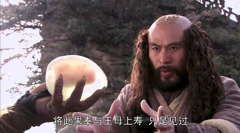 镇元子真是个老道士吗,镇元子的道观叫什么