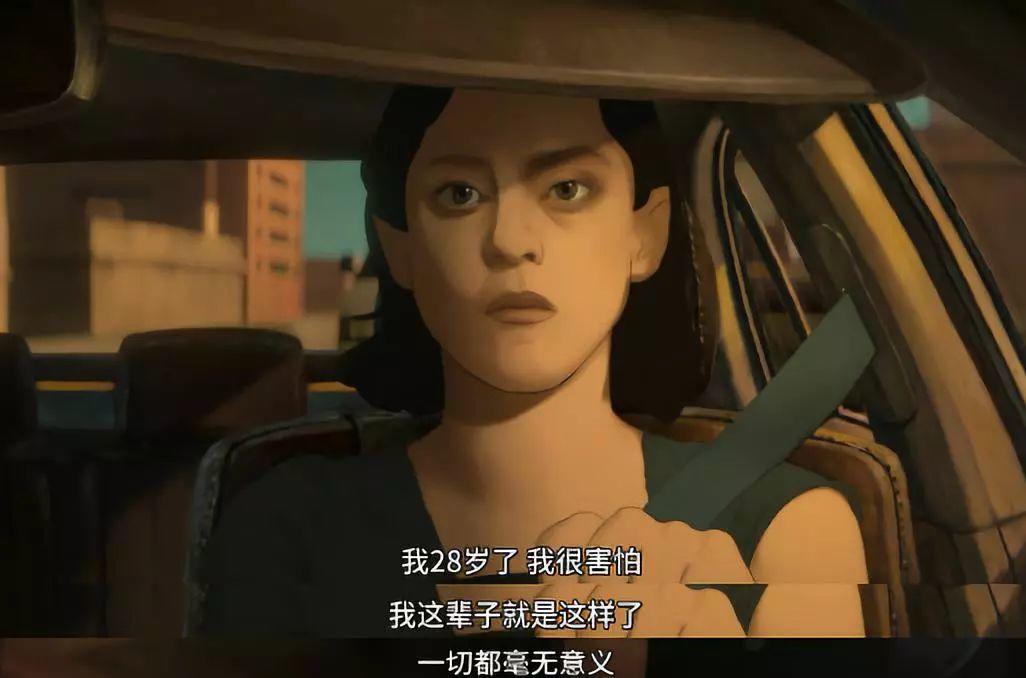 不愧是豆瓣9.7分的超级神剧,2019年豆瓣8.8分神剧