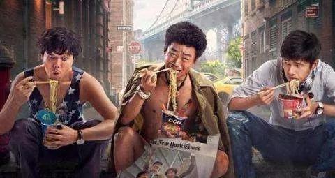 陈思诚和王宝强参加的节目,陈思诚和王宝强完整版