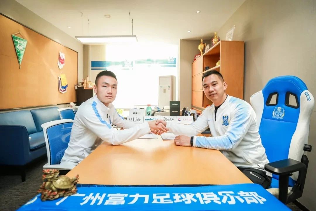 前国青队长：没达到期望高度，向鲁能球迷致歉！今后会更踏实前行