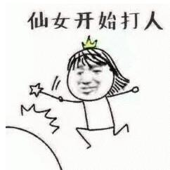 娶了小35岁保姆后，退休老师被殴打多处骨折，有家难回