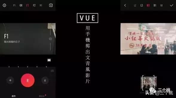 让旅行、出差舒服10倍！这8件好物你必须要带！