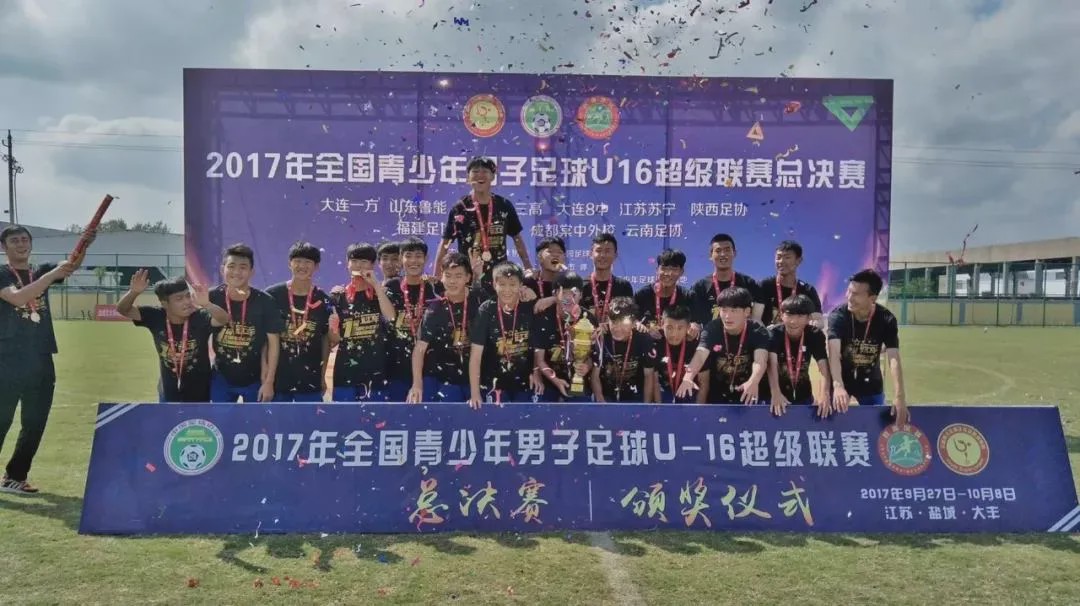 2024棠湖中学招生计划,2022小升初棠外计划招生人数